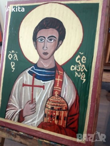 Икона на свети  Стефан., снимка 4 - Икони - 39325025