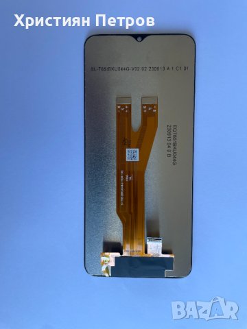 LCD дисплей + тъч за ZTE Blade A53 / ZTE Blade A53 Plus, снимка 2 - Резервни части за телефони - 44161738
