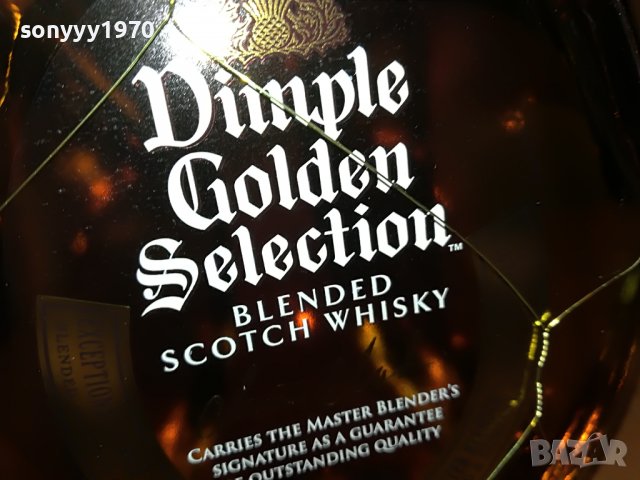 DIMPLE GOLD-ПРАЗНО шИшЕ С КУТИЯ ЗА КОЛЕКЦИЯ 3006221054, снимка 10 - Колекции - 37244246