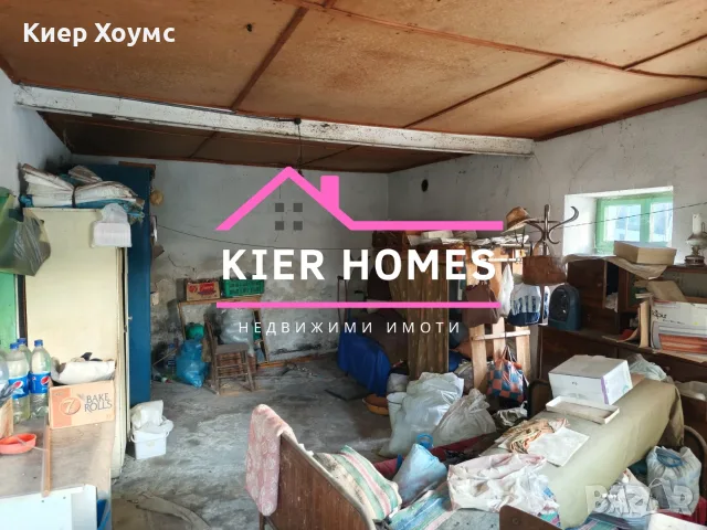 Къща в с. Ябълково, общ. Димитровград, обл. Хасково, снимка 12 - Къщи - 55706235