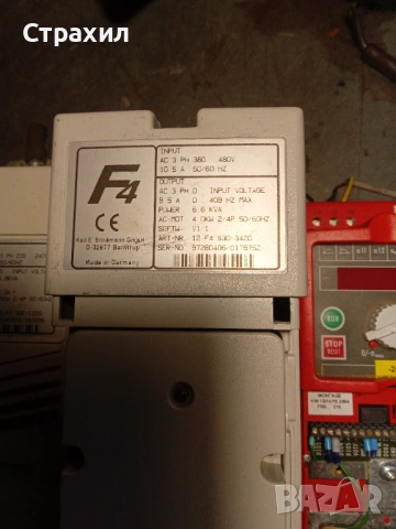 Продавам честотни инвертори, снимка 3 - Електродвигатели - 53205592