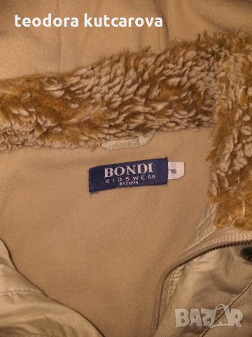 Яке Bondi, снимка 2 - Бебешки якета и елеци - 34027618