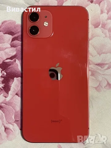 4 Телефона IPHONE 14 13 12 Pro Max 12, снимка 13 - Apple iPhone - 39622744