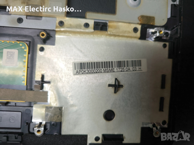 Корпус за лаптоп Asus K53 series, снимка 6 - Части за лаптопи - 53181393