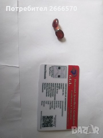 Два бр хесонит със сертификат , рубин , диамант , смарагд , сапфир, снимка 8 - Колекции - 35358747