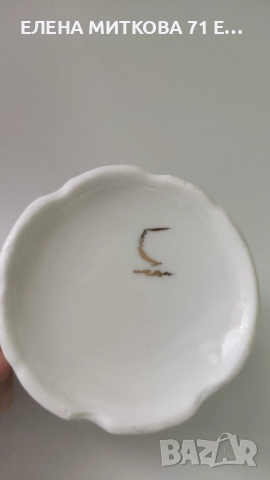 Една прекрасна барокова порцеланова каничка/латиера, снимка 9 - Антикварни и старинни предмети - 52564903