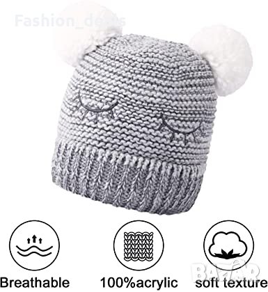 Нова весела топла мека плетена шапка за деца 1-5 години Сива, снимка 3 - Бебешки шапки - 33764615