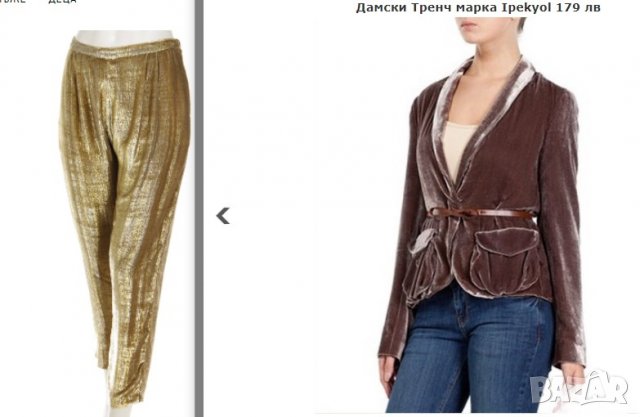 САКО, снимка 1