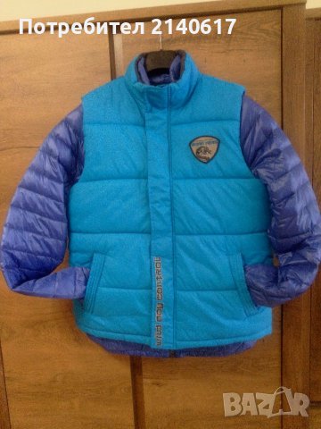 Елек Dragon,ръст-176см, снимка 2 - Якета - 39383021