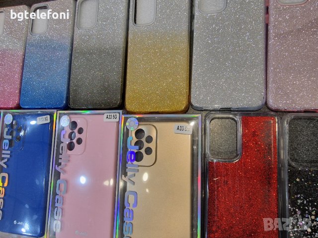 Samsung Galaxy A33 5G силиконови гърбове
