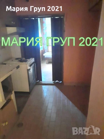 !!!ТОП ОФЕРТА!!!Продавам Апартамент в гр. Димитровград кв."Славянски"!!!, снимка 5 - Апартаменти - 52625088