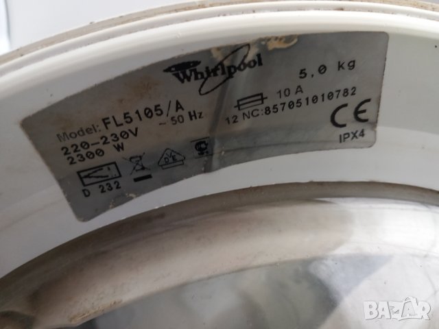 Продавам на части  пералня Whirlpool FL5105, снимка 4 - Перални - 39870223