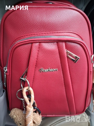 Дамска раница