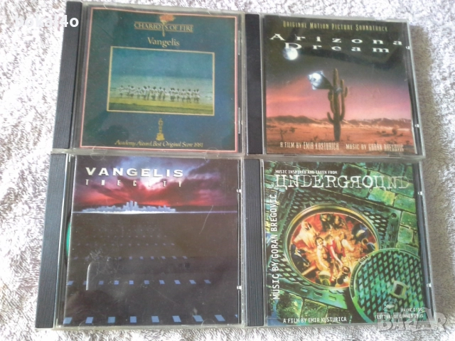 Vangelis, Goran Bregovic