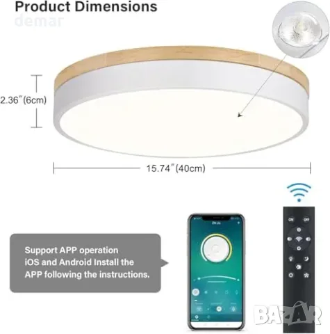 Кръгъл LED плафон Qamra 36 W с дървесен акцент, снимка 4 - Лампи за таван - 55807554