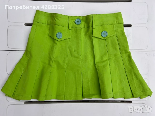 50% Намаление Детска Поличка