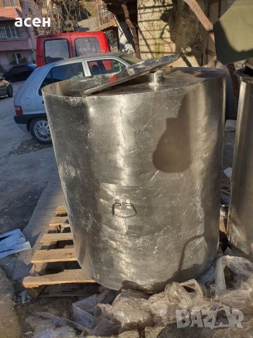 Алпака казани, снимка 1