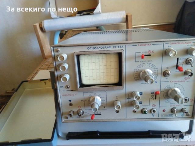 Универсален осцилоскоп C1 - 65A , снимка 2 - Друга електроника - 29995972