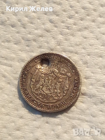 Сребърна монета 50 стотинки 1883 година 50133, снимка 2 - Нумизматика и бонистика - 53196426