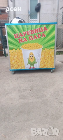 Царавица на пара подвична количка, снимка 2 - Колички за царевица - 54219662