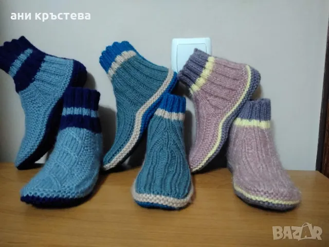 Топли и удобни ръчно изработени терлички , снимка 11 - Други - 43155207