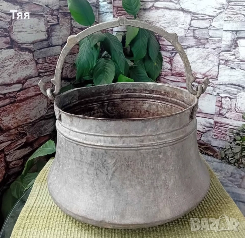 Меден/бакърен котел 14 л