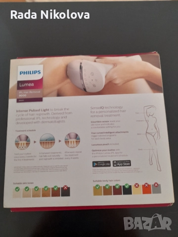 Фото епилатор PHILIPS lumea , снимка 3 - Епилатори - 51923786