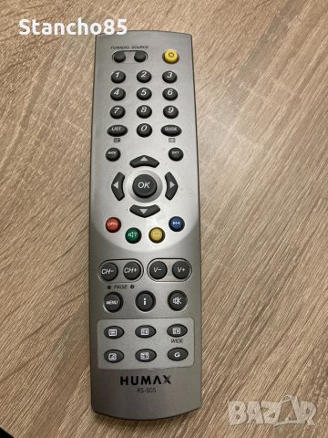 Дистанционо Humax rs-505, снимка 1