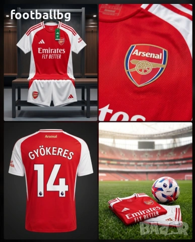 ARSENAL ❤️⚽️ детско юношески футболни екипи 