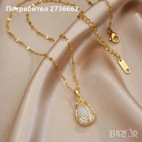 Позлатено колие " Лале " с опалит, снимка 3 - Колиета, медальони, синджири - 54283551