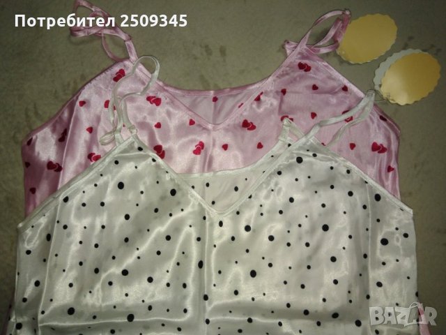Нощници дамски сатенени, снимка 3 - Нощници - 31029208