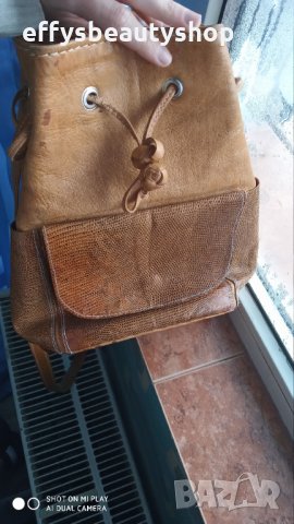 Африканска Чанта от Змия