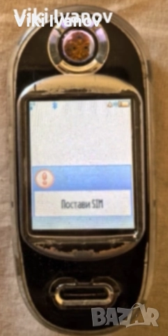 Моторола V80, снимка 3 - Motorola - 52867702