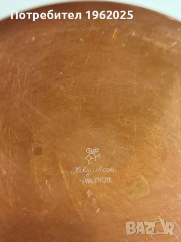 Месингови Тенджера и кутия, снимка 9 - Колекции - 53926662