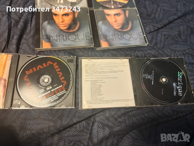 касета и дискове с музика , снимка 5 - CD дискове - 52378595