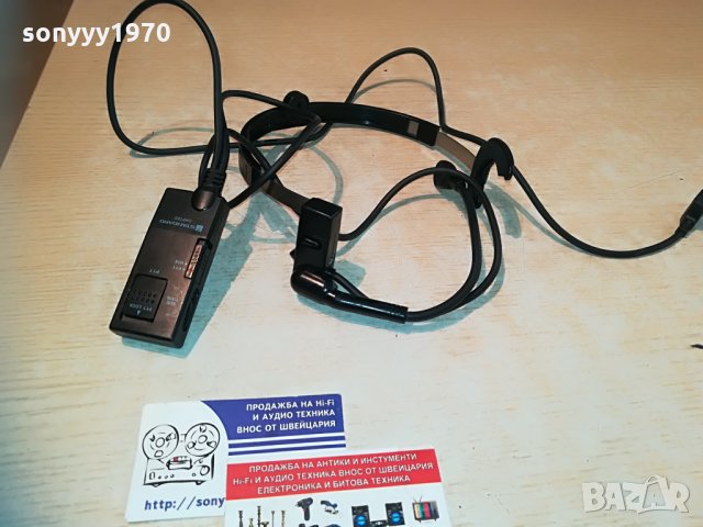 standard chp150-headphones & mic-внос франция