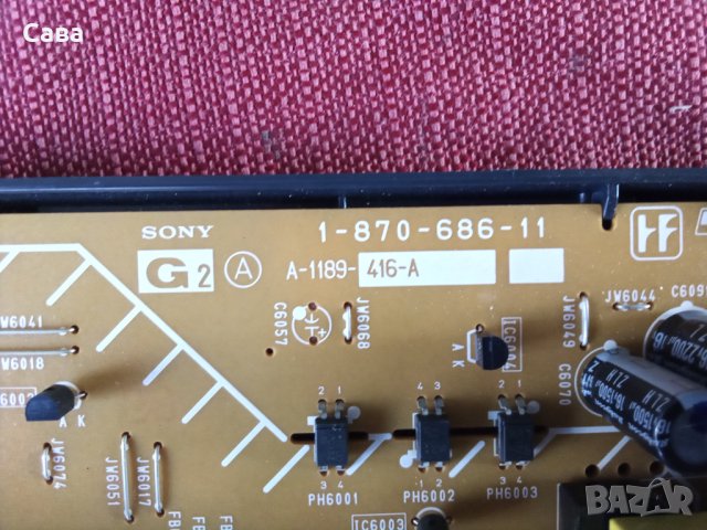 Power board TV SONY 1-870-686-11, снимка 2 - Части и Платки - 30586232