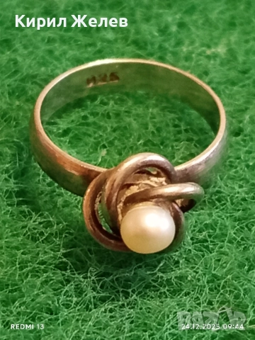 Дизайнески сребърен пръстен с ювелирно инкрустирана перла елегантен и стилен дизайн 52293, снимка 2 - Пръстени - 52889730