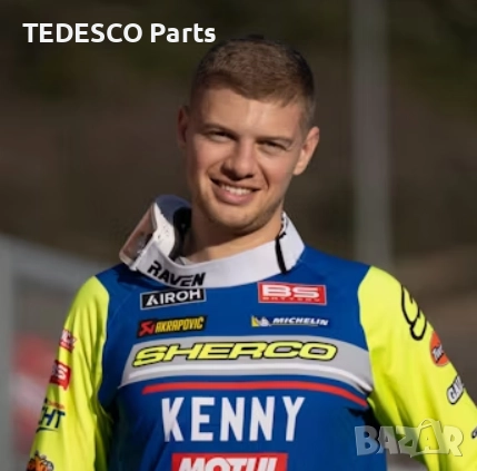 НОВИ ботуши RAVEN - 43 и 45 номер, снимка 7 - Аксесоари и консумативи - 52406809