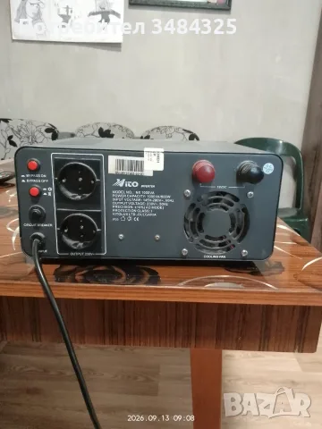 1000VA Инвертор за ток с ЧИСТА СИНУСОИДА ЗА ПАРНО, КАМИНИ, снимка 4 - Камини - 56049118