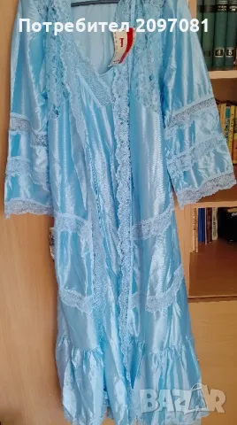 Дамски комплект нощница с халат