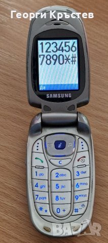 Samsung X480(4 бр.), снимка 12 - Samsung - 37527024