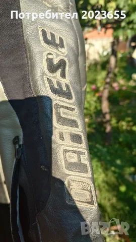 Кожен екип DAINESE, снимка 10 - Спортни дрехи, екипи - 56073128