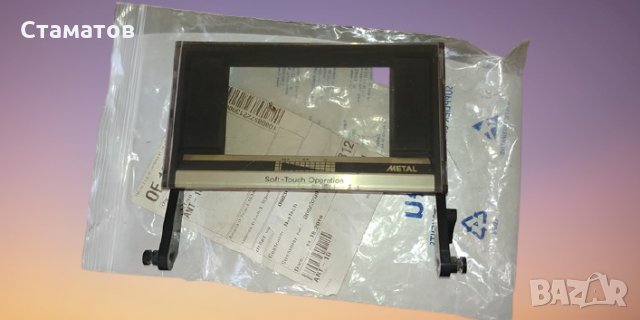 Капак на касетата за Sharp GF-9000, снимка 1 - Радиокасетофони, транзистори - 26121716