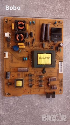 5 Power board 17IPS71