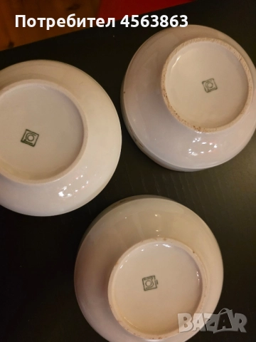Порцеланови купички, снимка 2 - Чинии - 52353842