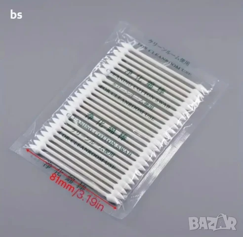 Безвлакнести еднократни почистващи тампони, снимка 5 - Други инструменти - 50658646