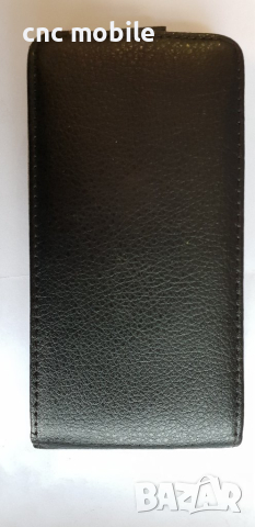 Sony Xperia L - Sony S36H - Sony C2104 - Sony C2105 кожен калъф - case