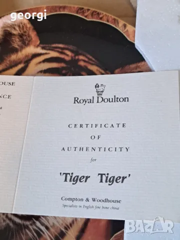 колекционерска порцеланова чиния Тигър Royal Doulton 18/4, снимка 6 - Чинии - 49163069