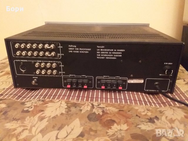 FREY HI-FI STEREO 9303 U.S.A Усилвател 2х150 вата, снимка 12 - Ресийвъри, усилватели, смесителни пултове - 31048627